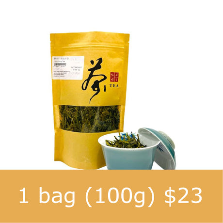 Lung Ching Tea