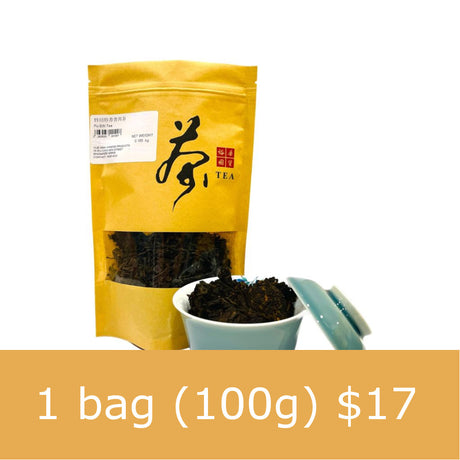 30 Year Aged Pu Erh Tea