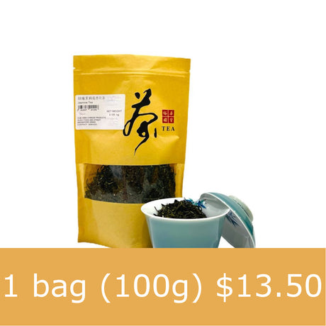 Jasmine Tea
