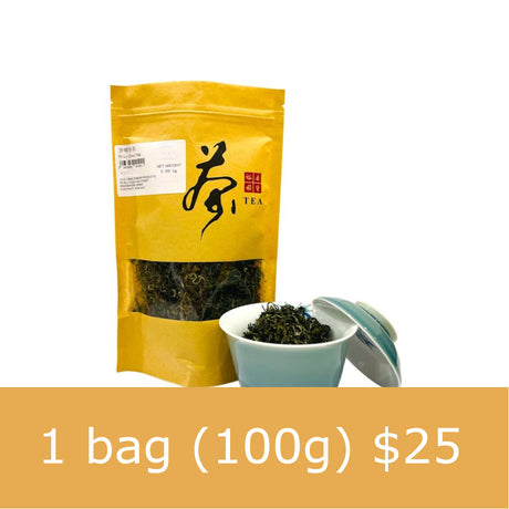 Pi Lo Chun Tea