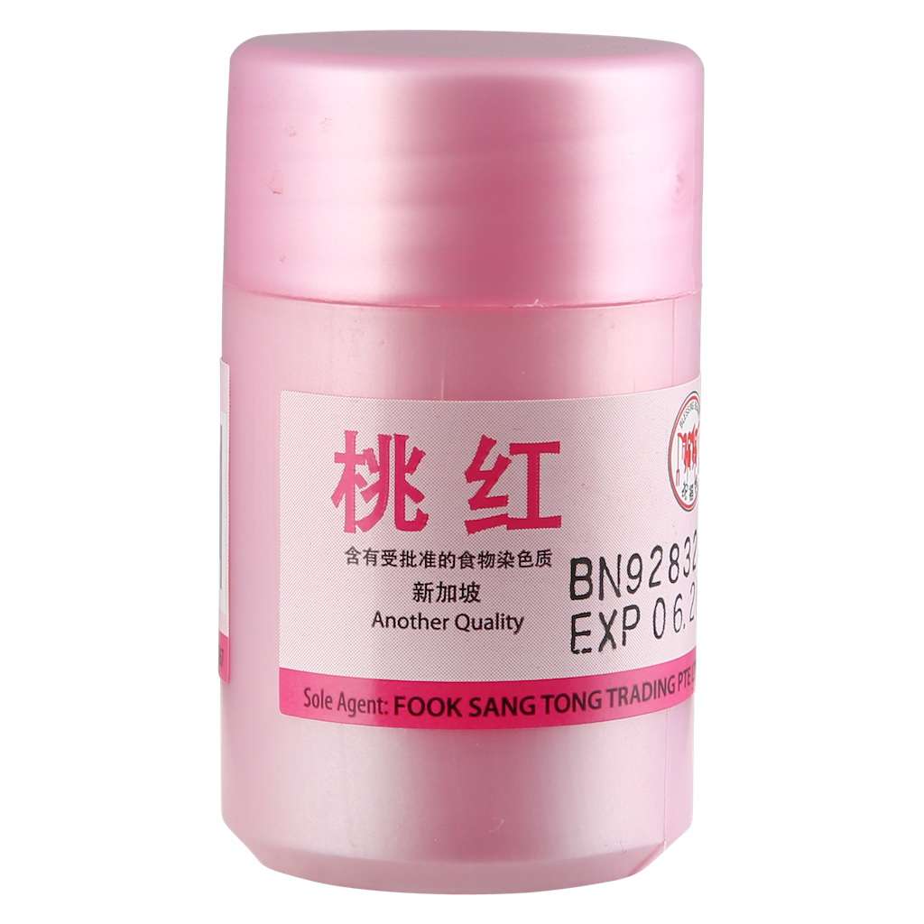 Peach Colouring Powder
