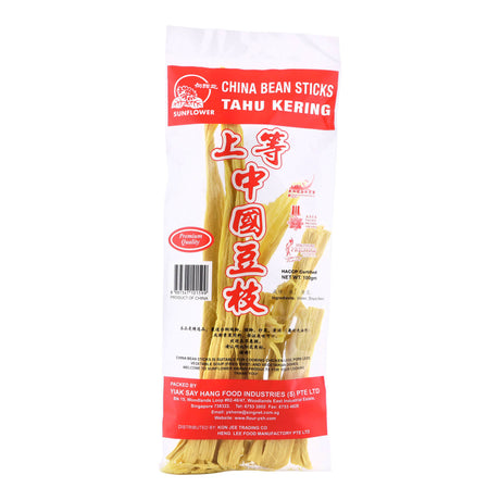 Sunflower China Bean Stick