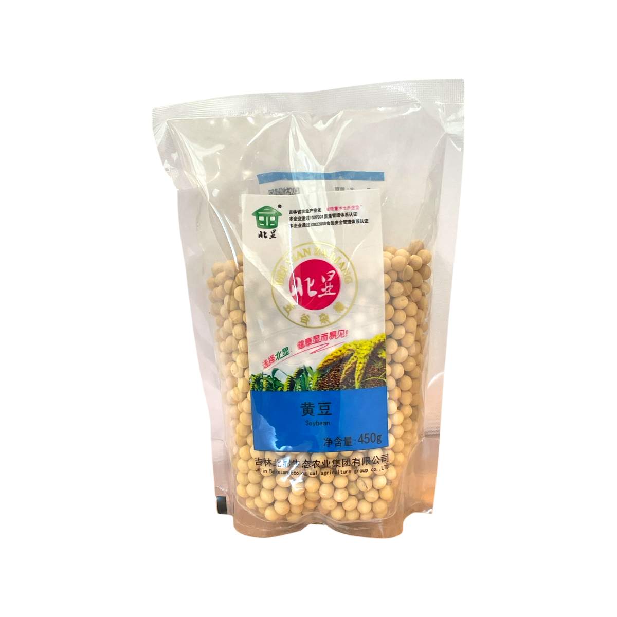 北显黄豆