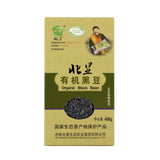 北显有机黑豆
