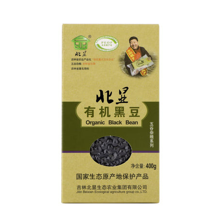Organic Black Bean