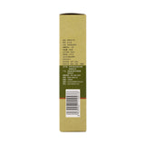 Bei Xian Organic Red Bean