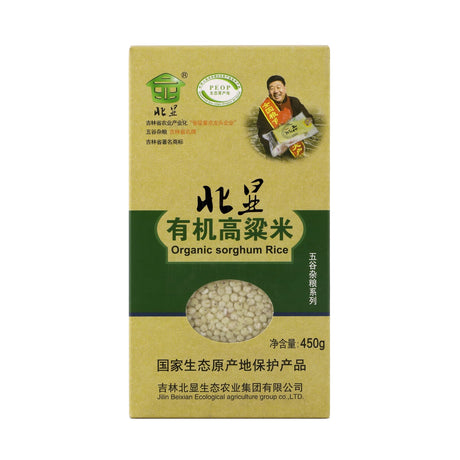 北显有机高梁米