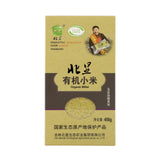 北显有机小米