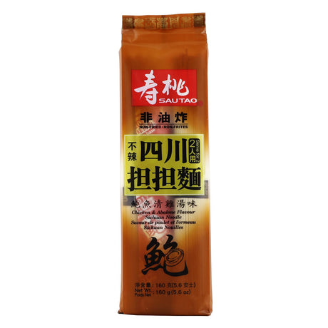 Sau Tao Sichuan Chicken Abalone Noodle