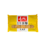 Sau Tao Egg Noodle Long Pack