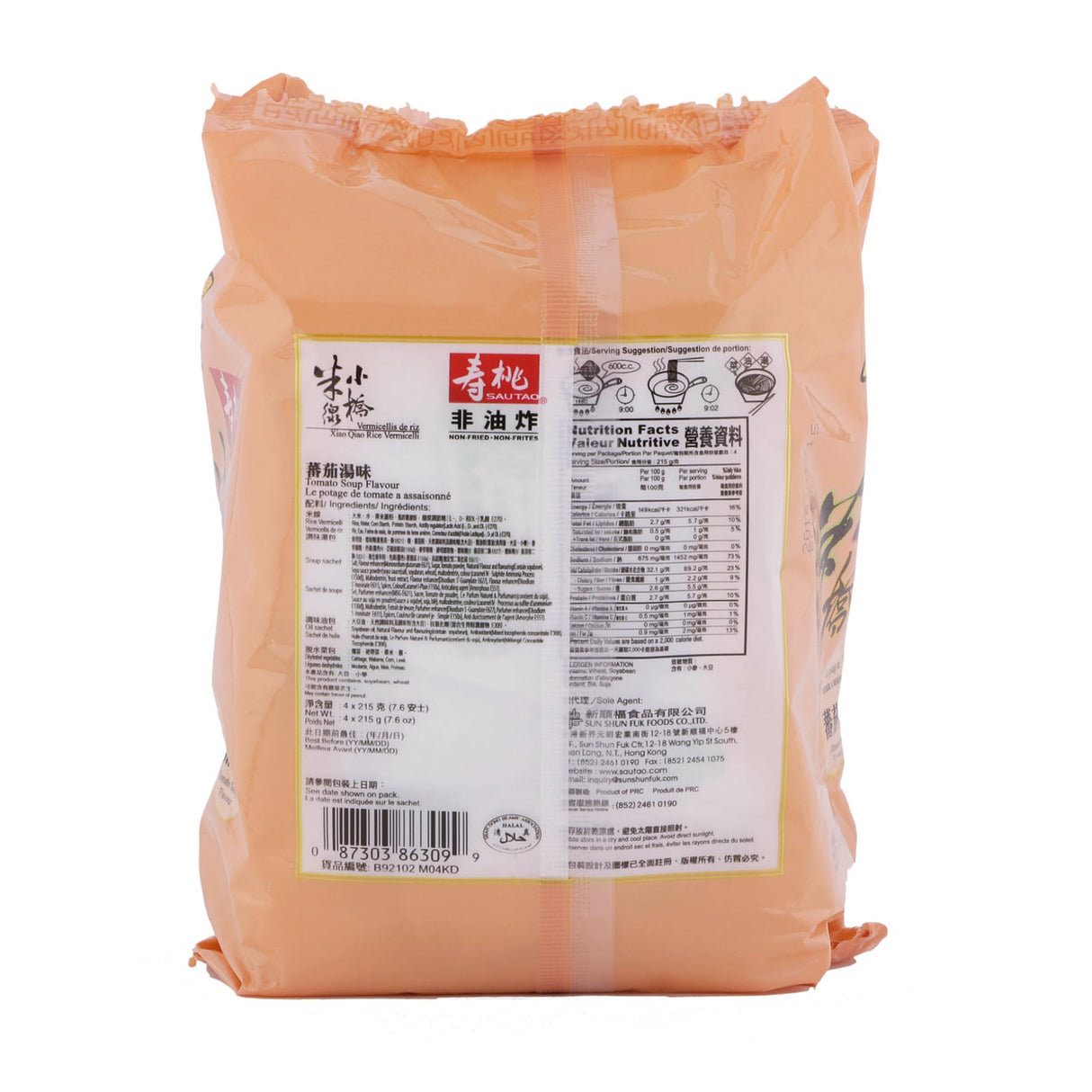 寿桃牌小桥米线-蕃茄汤味