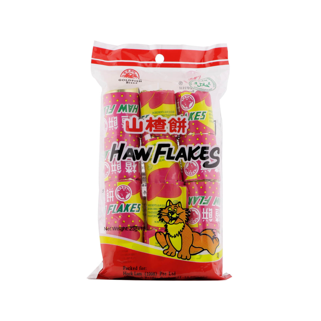 金鱼商标山楂片（12粒）