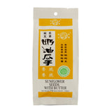 柯氏兄弟葵花瓜子 奶油