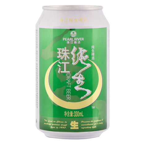 Pearl River Beer