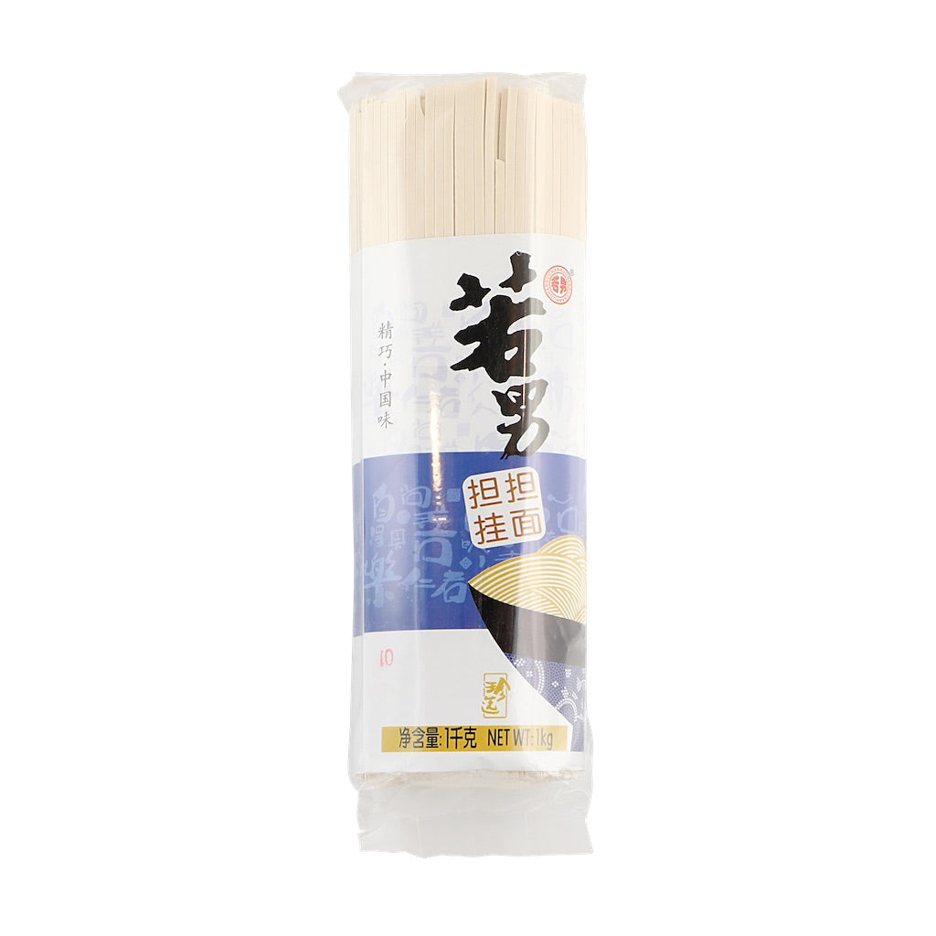 Ruo Nan Dan Dan Noodles