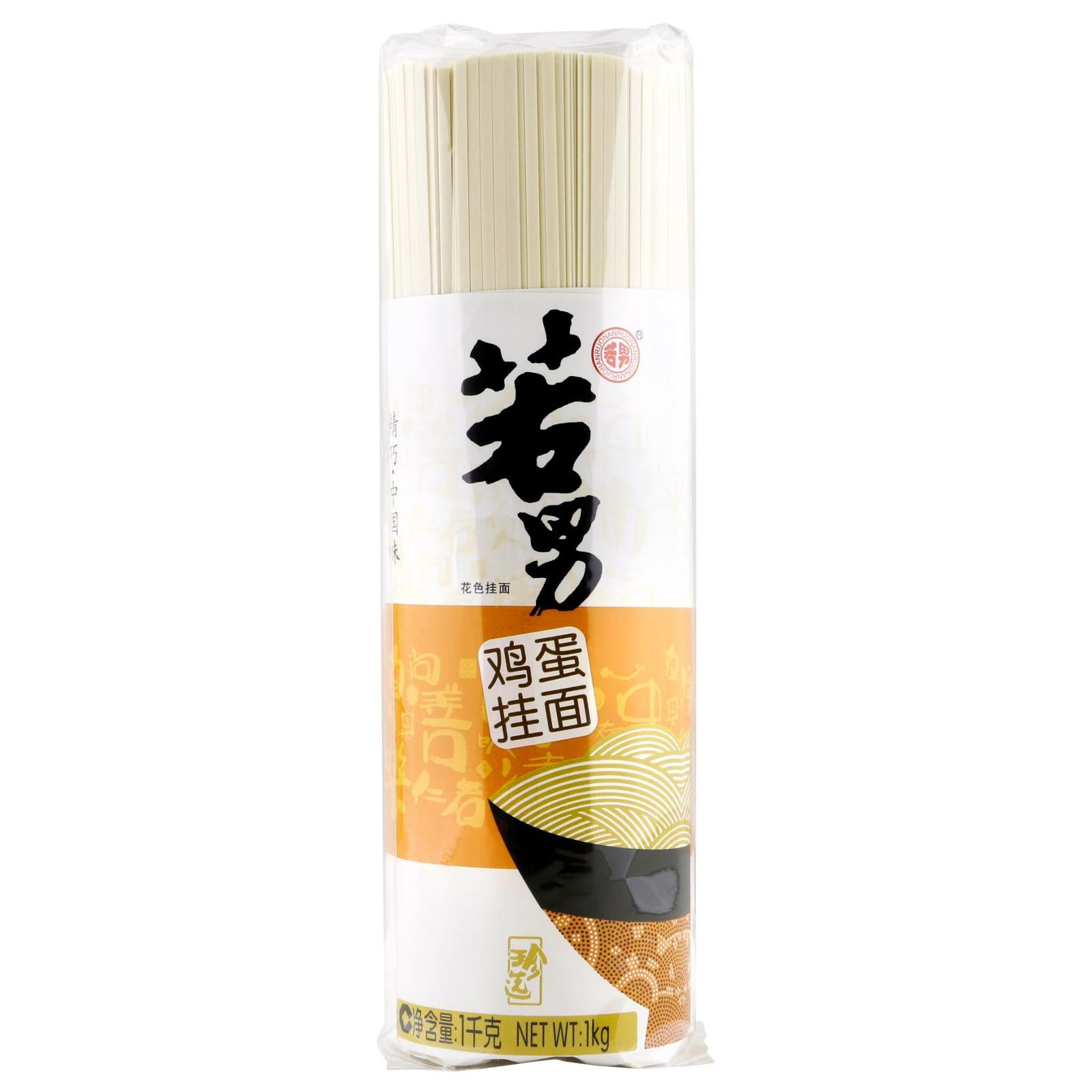 若男牌鸡蛋挂面– Yue Hwa Chinese Products SG