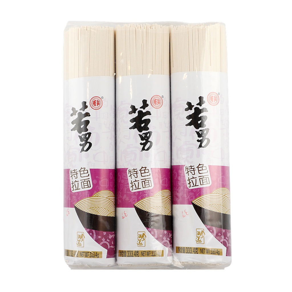 若男牌特色拉面