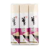 若男牌特色拉面