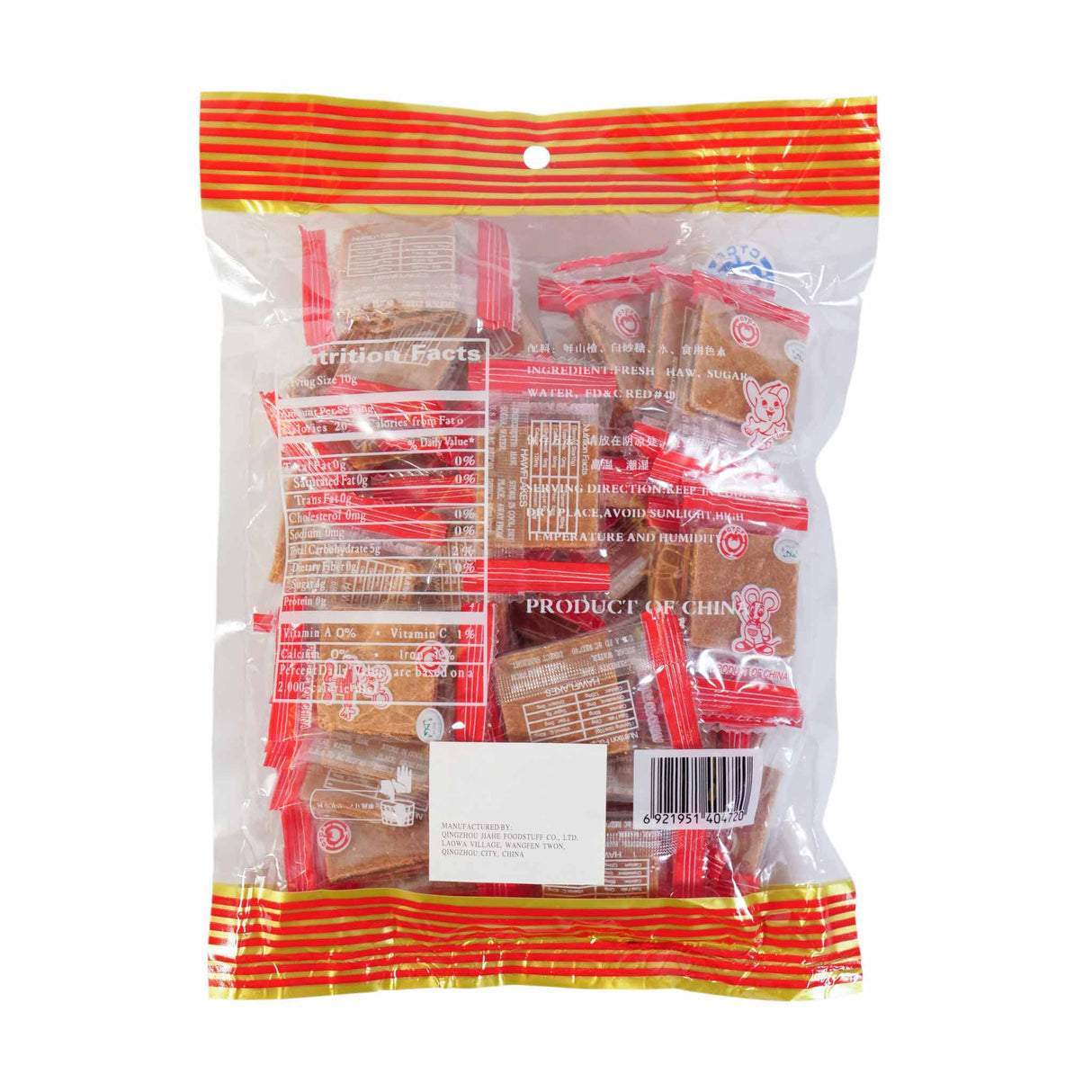 如意吉祥四方山楂片