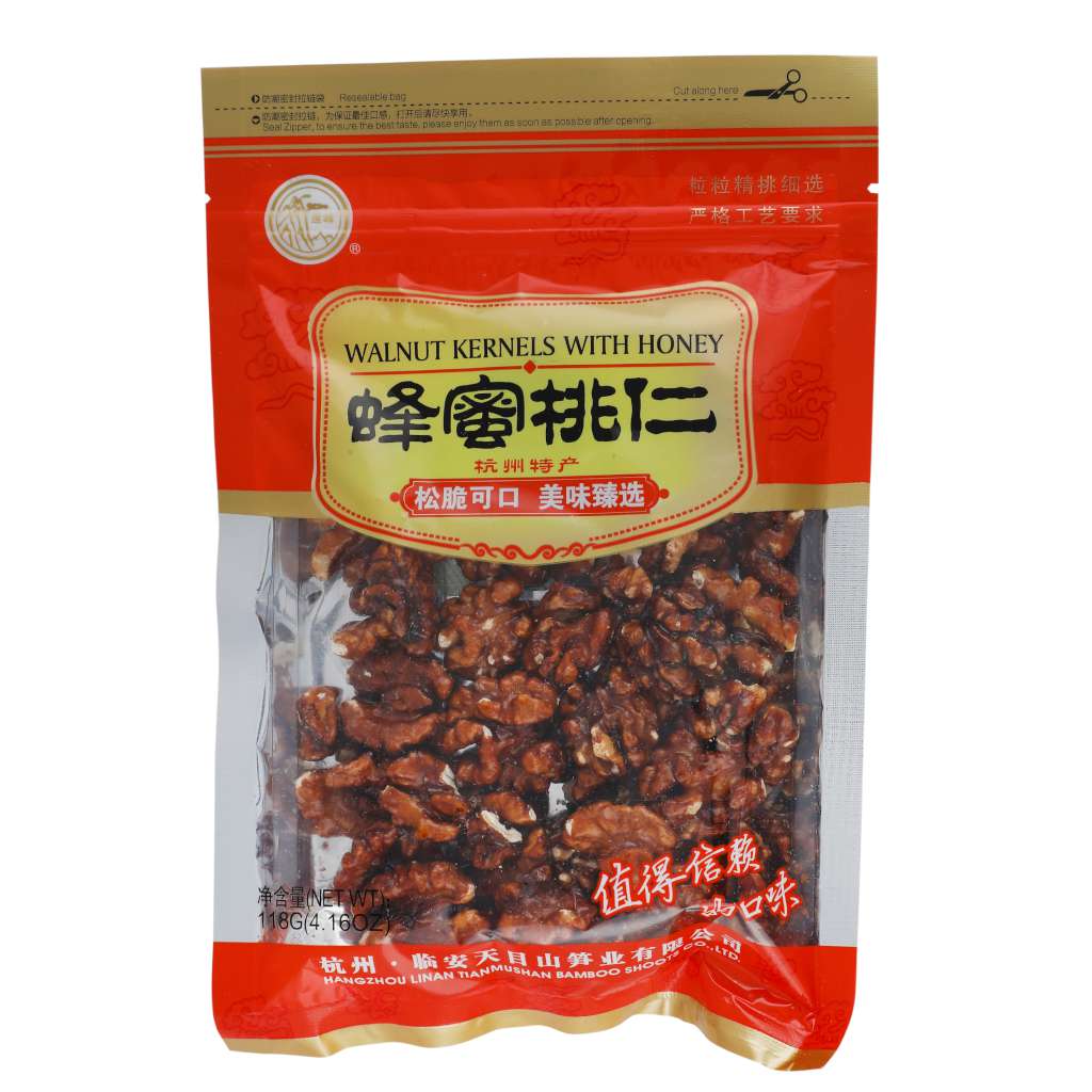Honey Walnut