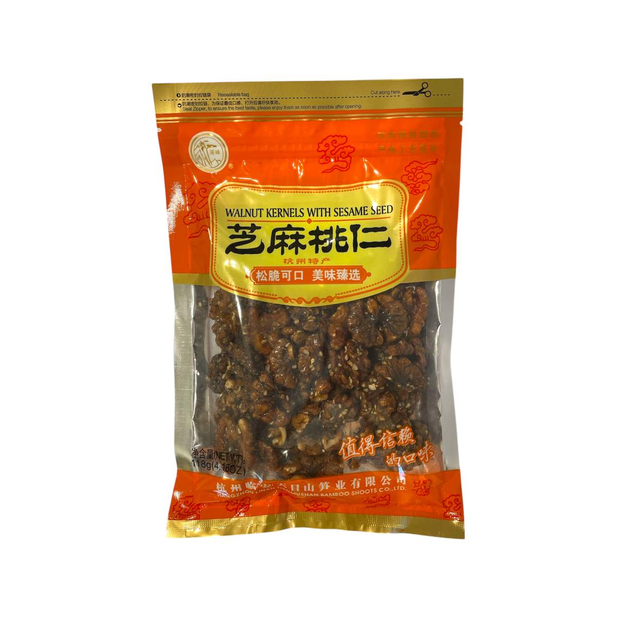 Sesame Walnut