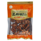 Sesame Walnut
