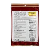 Hickory Nut Kernels Salted