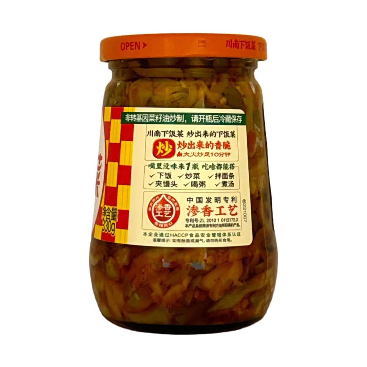 川南爽口下饭菜