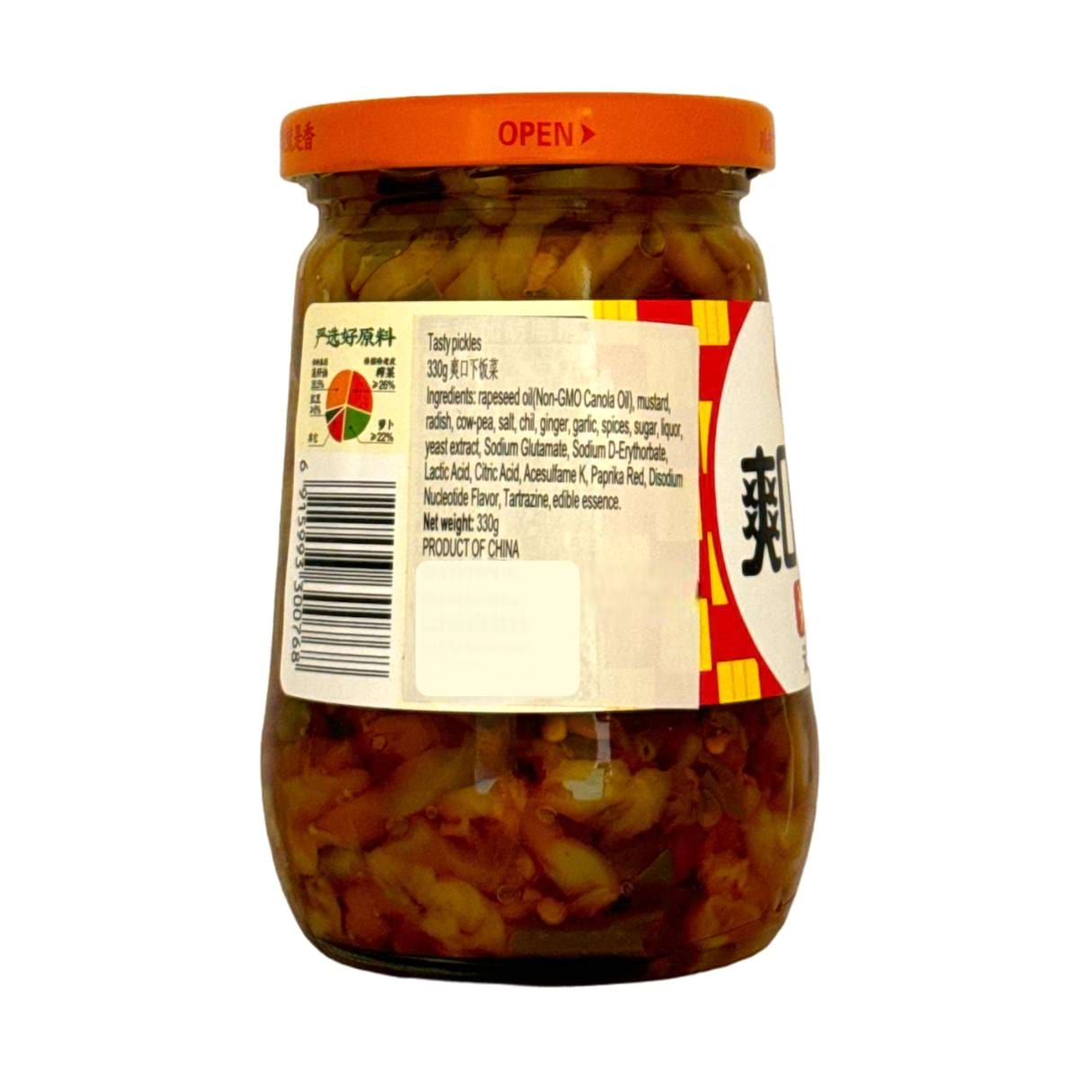 川南爽口下饭菜
