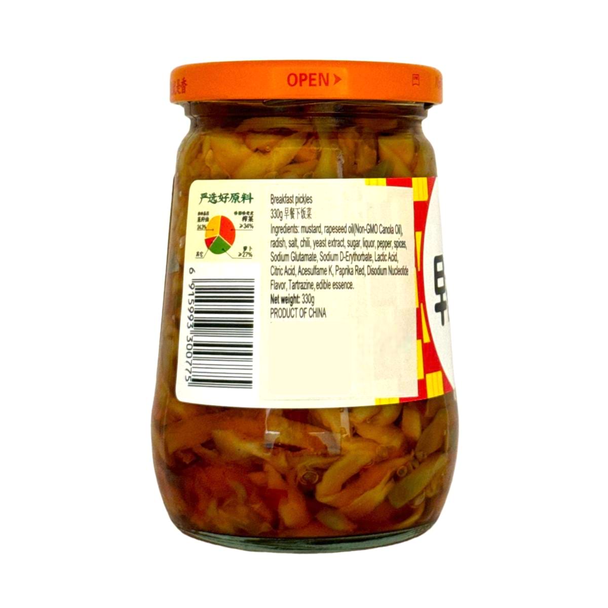 川南早餐下饭菜