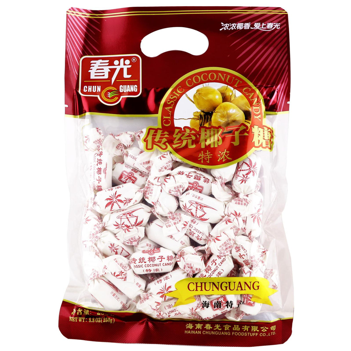 Classis Coconut Candy