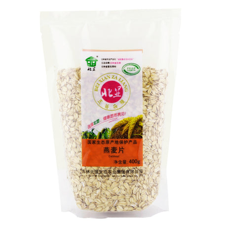 Bei Xian Oat Slice