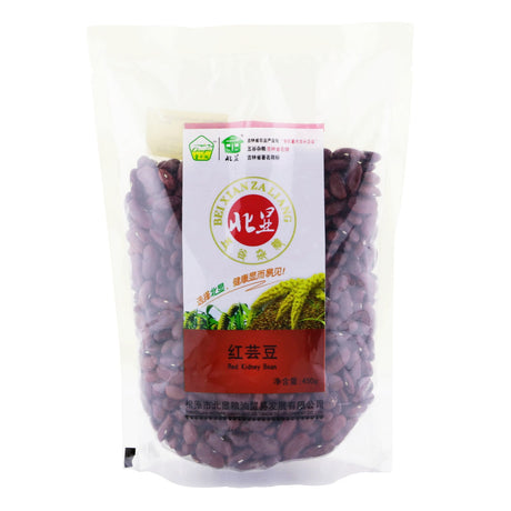 Red Yuan Bean