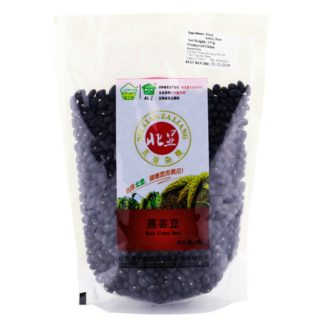 Black Yuan Bean