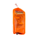 Gummy Sour Orange