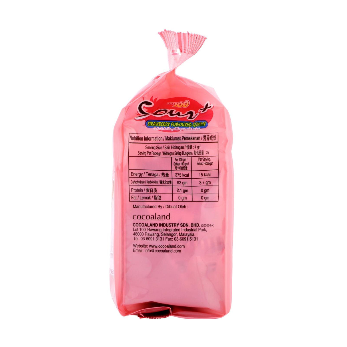 Gummy Sour Strawberry