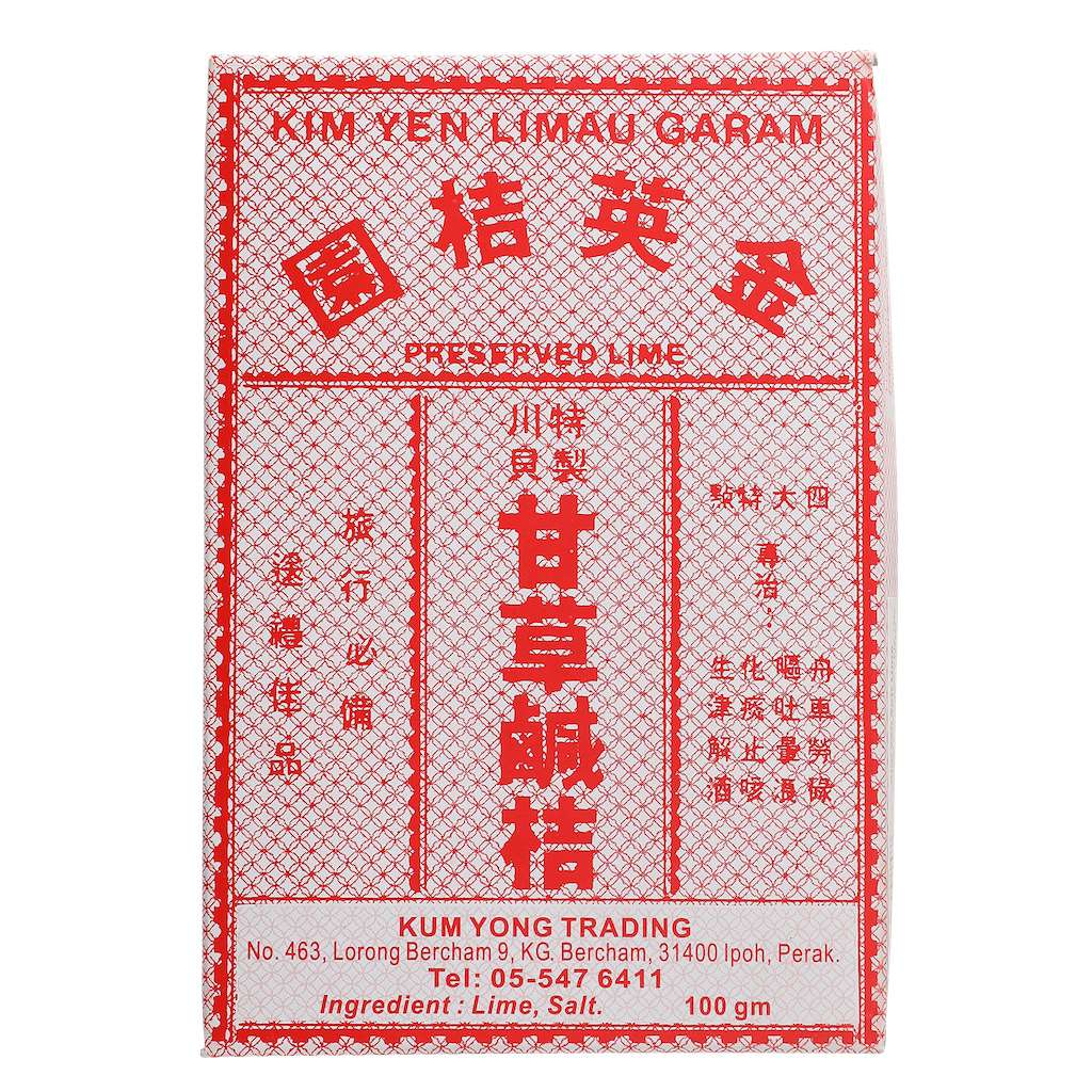 Kim Yen Salted Lime 100g
