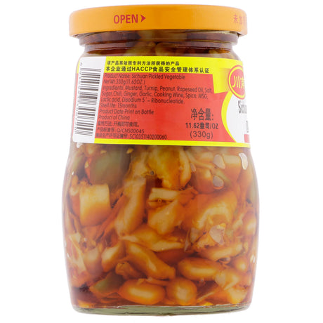 川南下饭榨菜芯