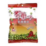 Spicy Green Peas