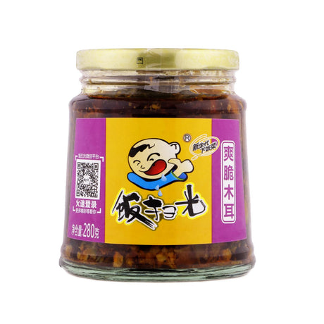FSG Pickled Fungus