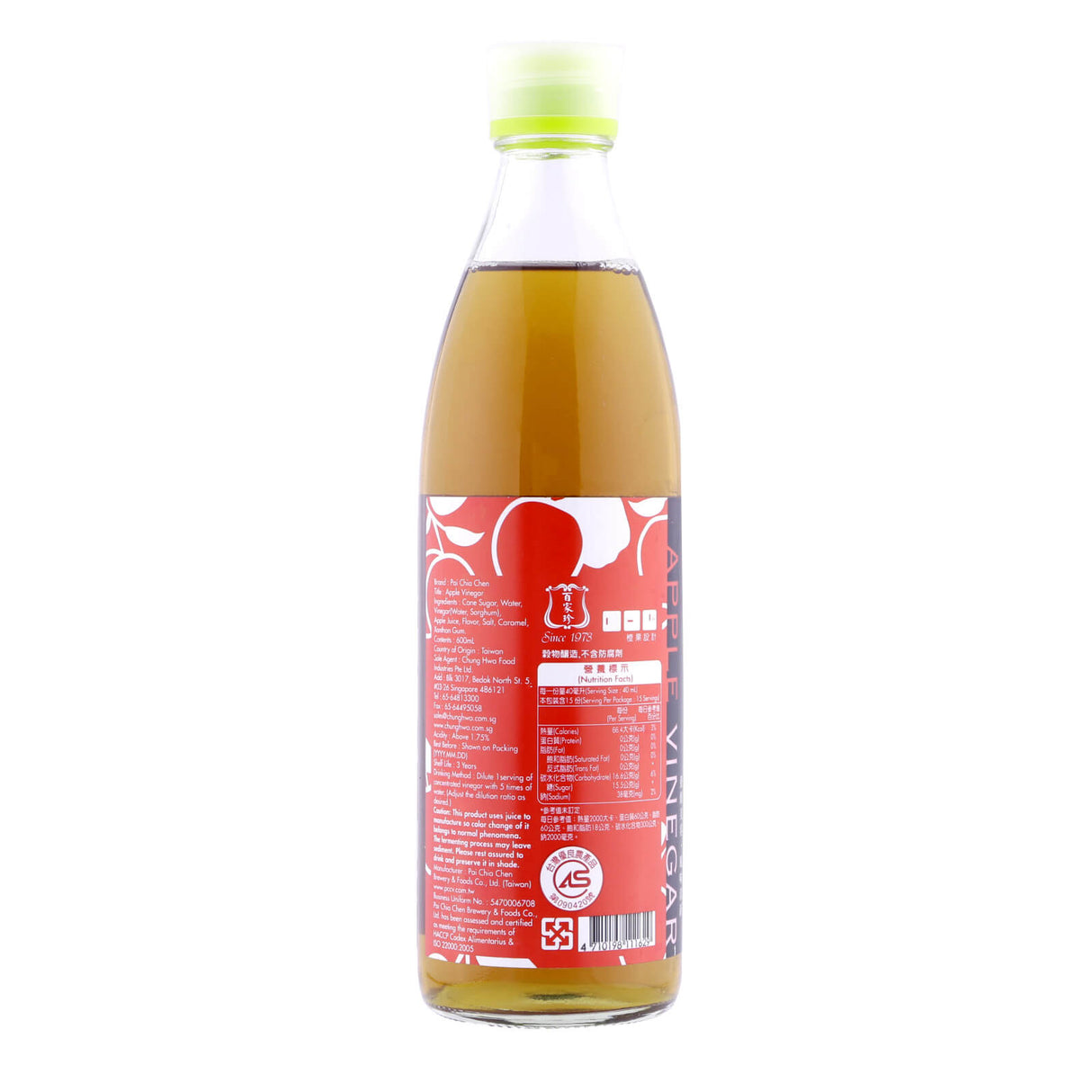 百家珍苹果醋600ml