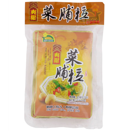 新国爽甜菜脯粒