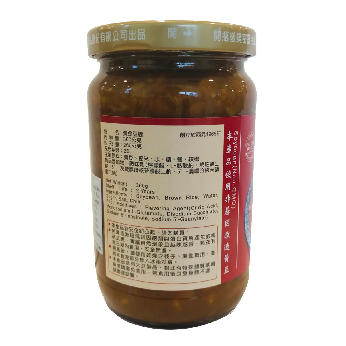 江记 黄金豆酱
