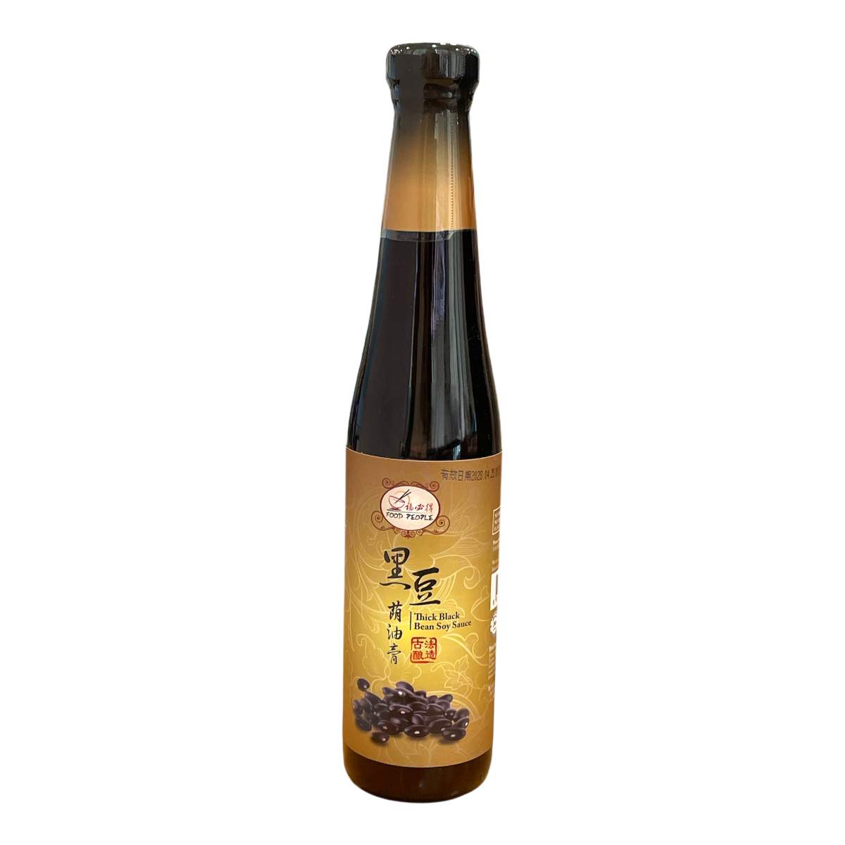 Thick Black Bean Soy Sauce