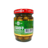 大同树子