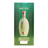 十年精酿竹叶青酒