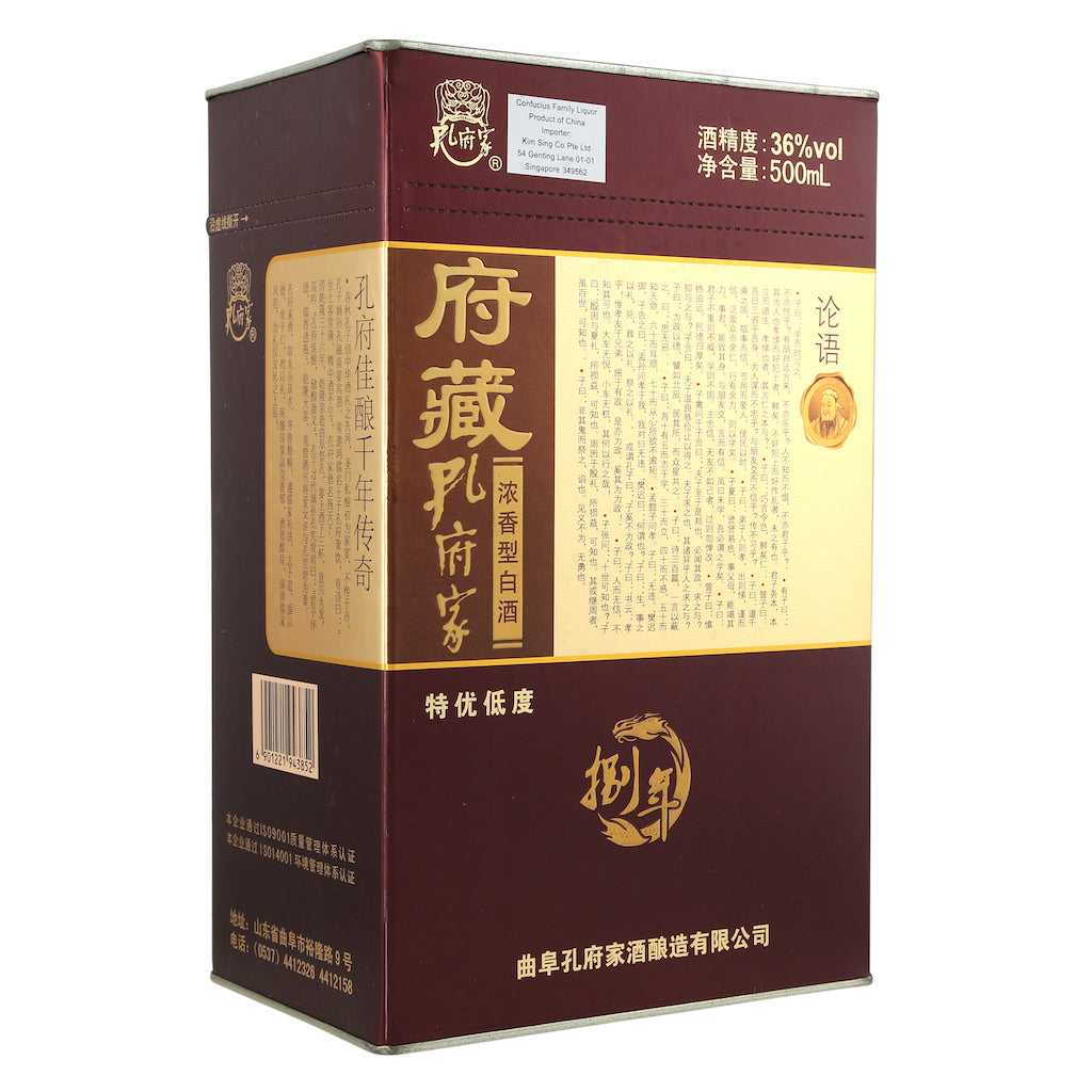 Confucius Vintage