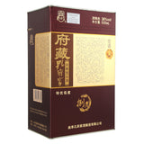 Confucius Vintage