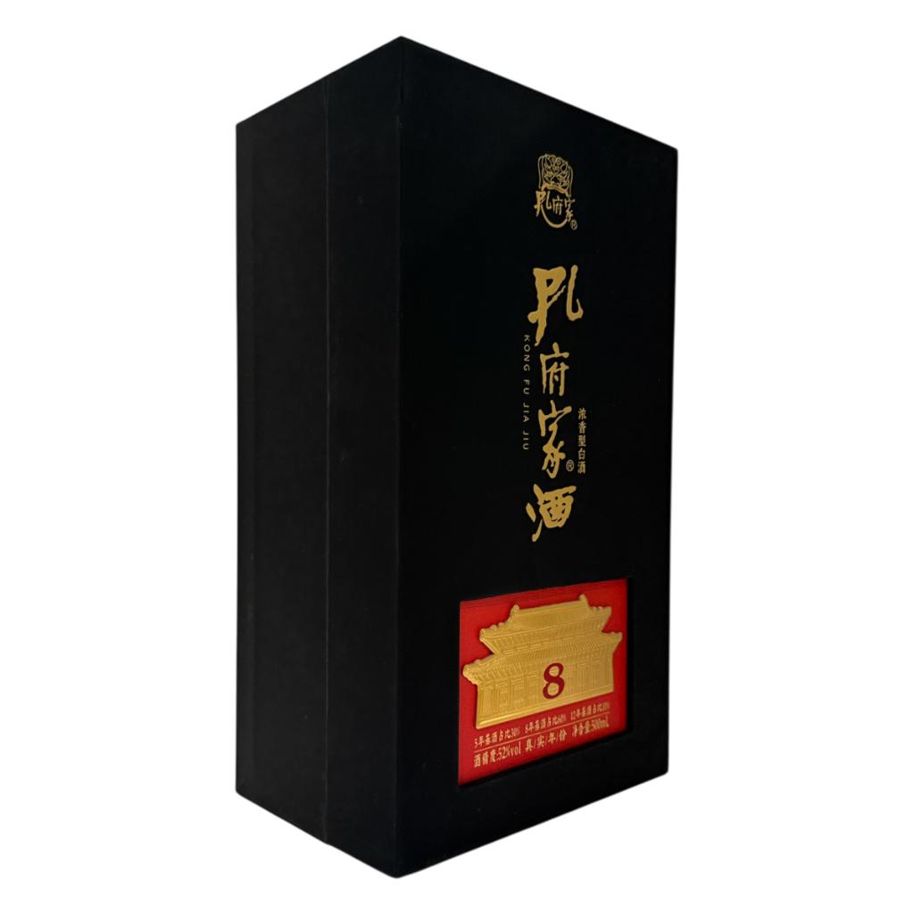 Confucius Family Liquor 8Yr 52%