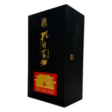 Confucius Family Liquor 8Yr 52%
